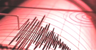 18 Mart 2026'da Tokat, Muğla ve Kahramanmaraş'ta Deprem Sarsıntıları! AFAD ve Kandilli'nin Güncel Sonuçları